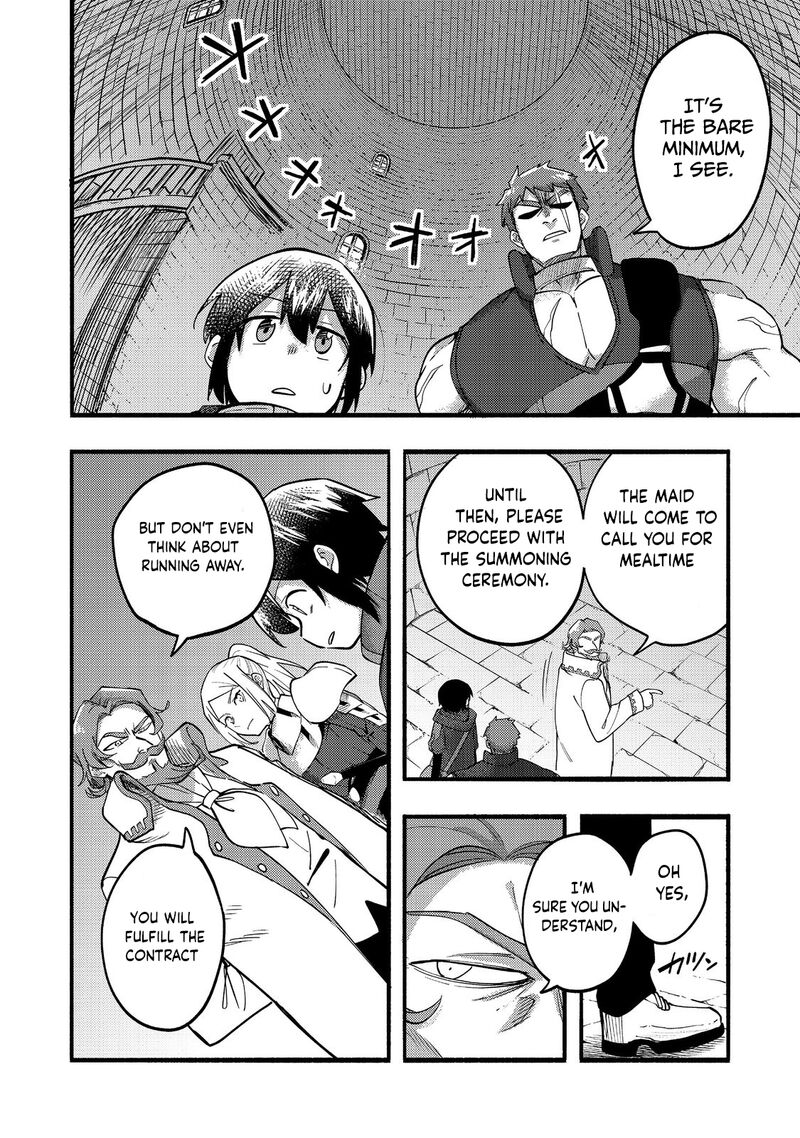 Kyou Mo E Ni Kaita Mochi Ga Umai 19 23