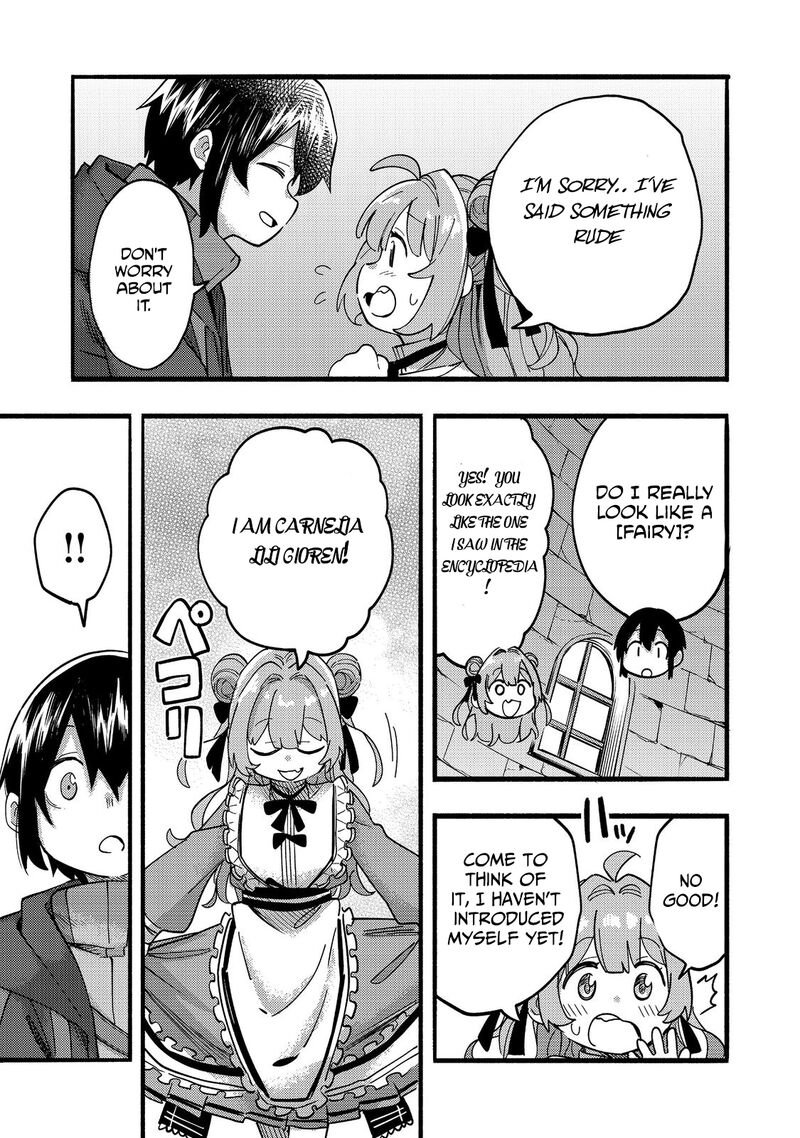 Kyou Mo E Ni Kaita Mochi Ga Umai 19 30