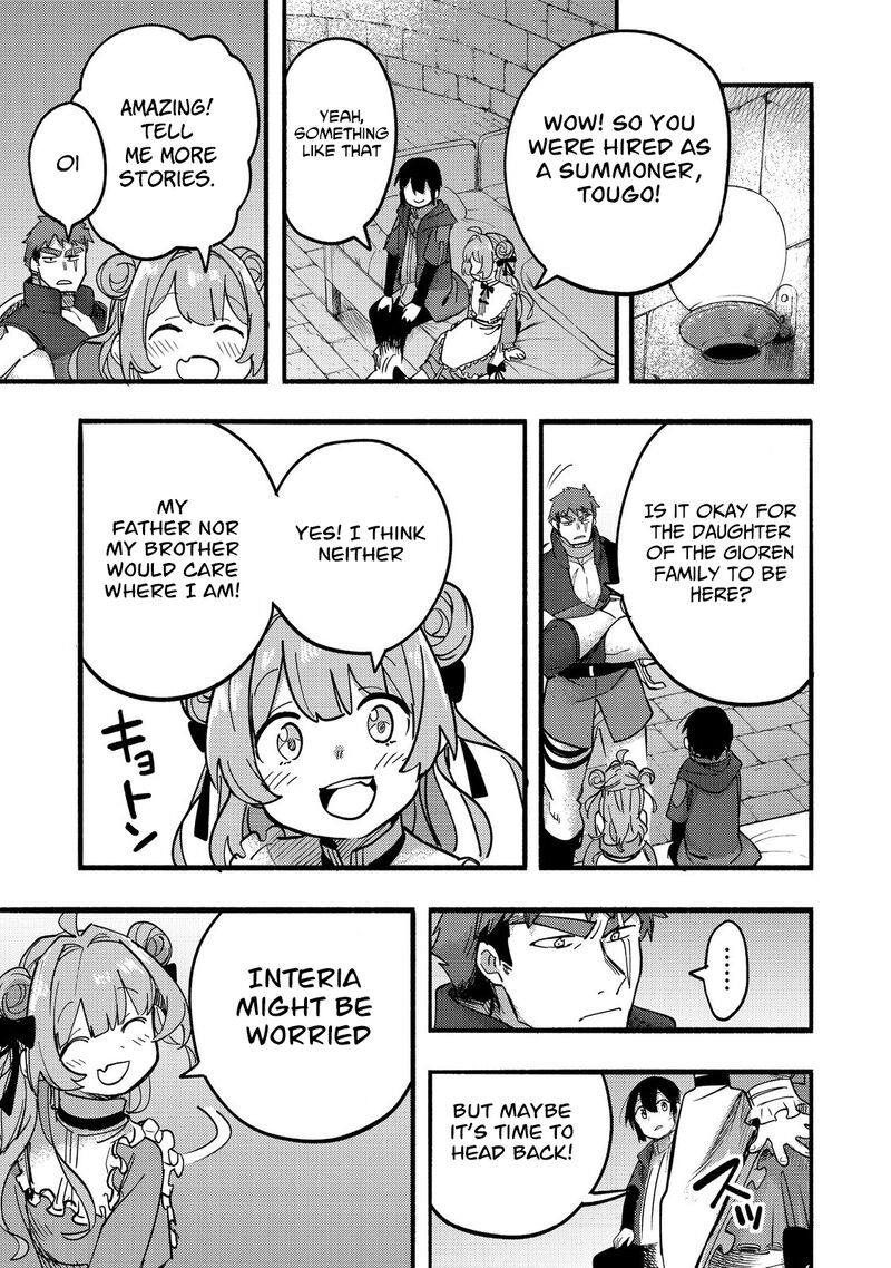 Kyou Mo E Ni Kaita Mochi Ga Umai 19 32