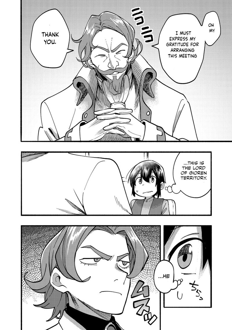Kyou Mo E Ni Kaita Mochi Ga Umai 19 5