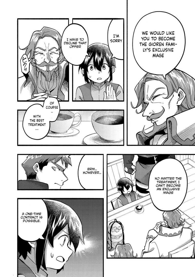Kyou Mo E Ni Kaita Mochi Ga Umai 19 7