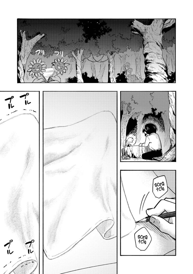 Kyou Mo E Ni Kaita Mochi Ga Umai 2 1