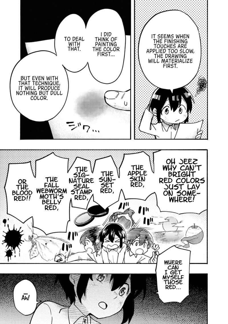 Kyou Mo E Ni Kaita Mochi Ga Umai 2 11
