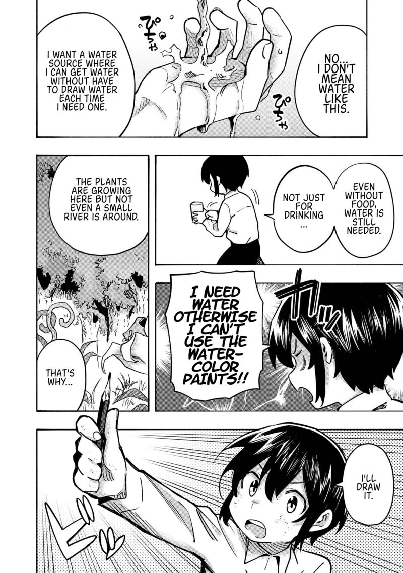 Kyou Mo E Ni Kaita Mochi Ga Umai 2 16