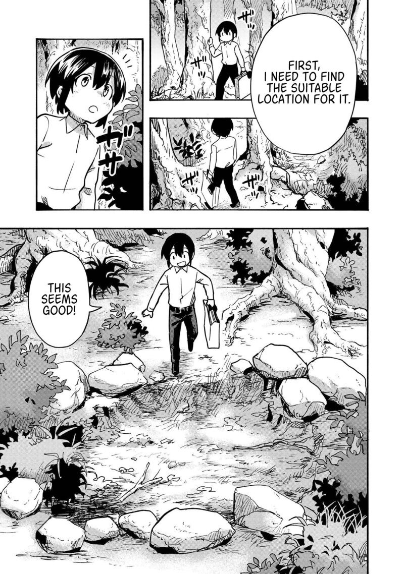 Kyou Mo E Ni Kaita Mochi Ga Umai 2 17