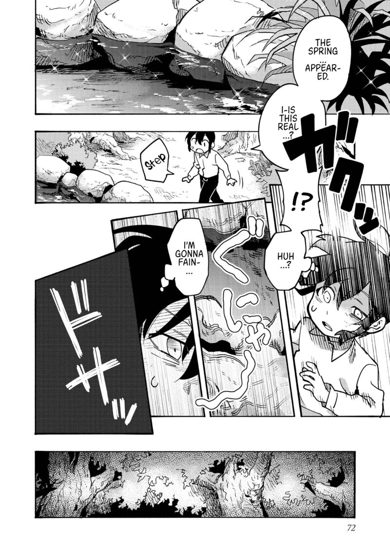 Kyou Mo E Ni Kaita Mochi Ga Umai 2 23