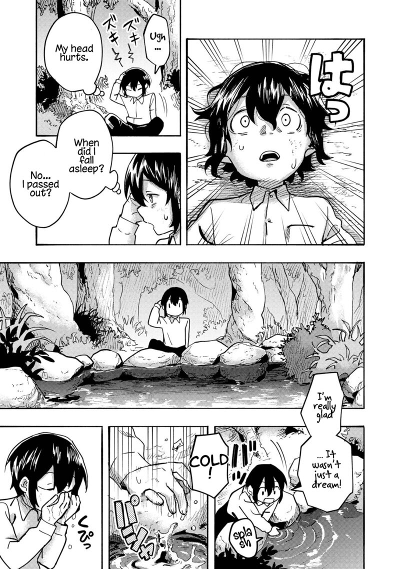 Kyou Mo E Ni Kaita Mochi Ga Umai 2 24