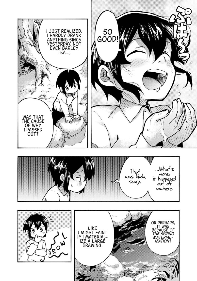 Kyou Mo E Ni Kaita Mochi Ga Umai 2 25
