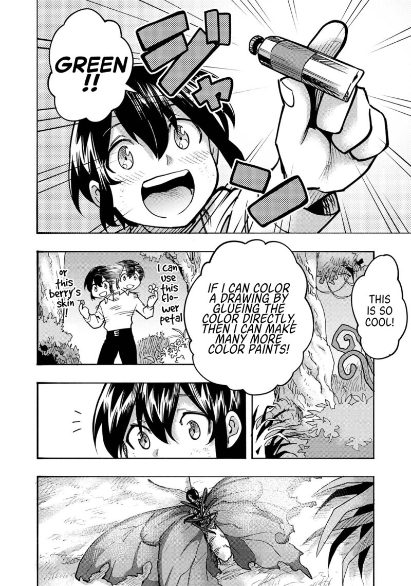 Kyou Mo E Ni Kaita Mochi Ga Umai 2 33