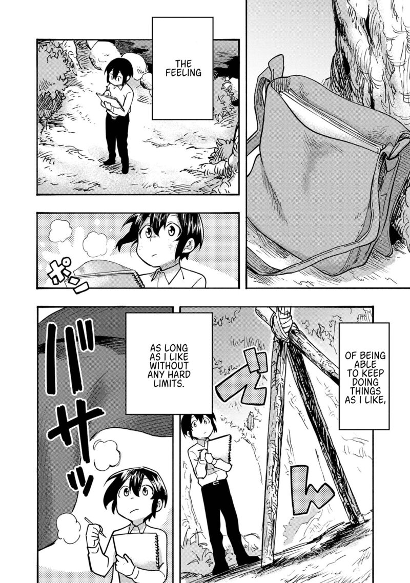Kyou Mo E Ni Kaita Mochi Ga Umai 2 39