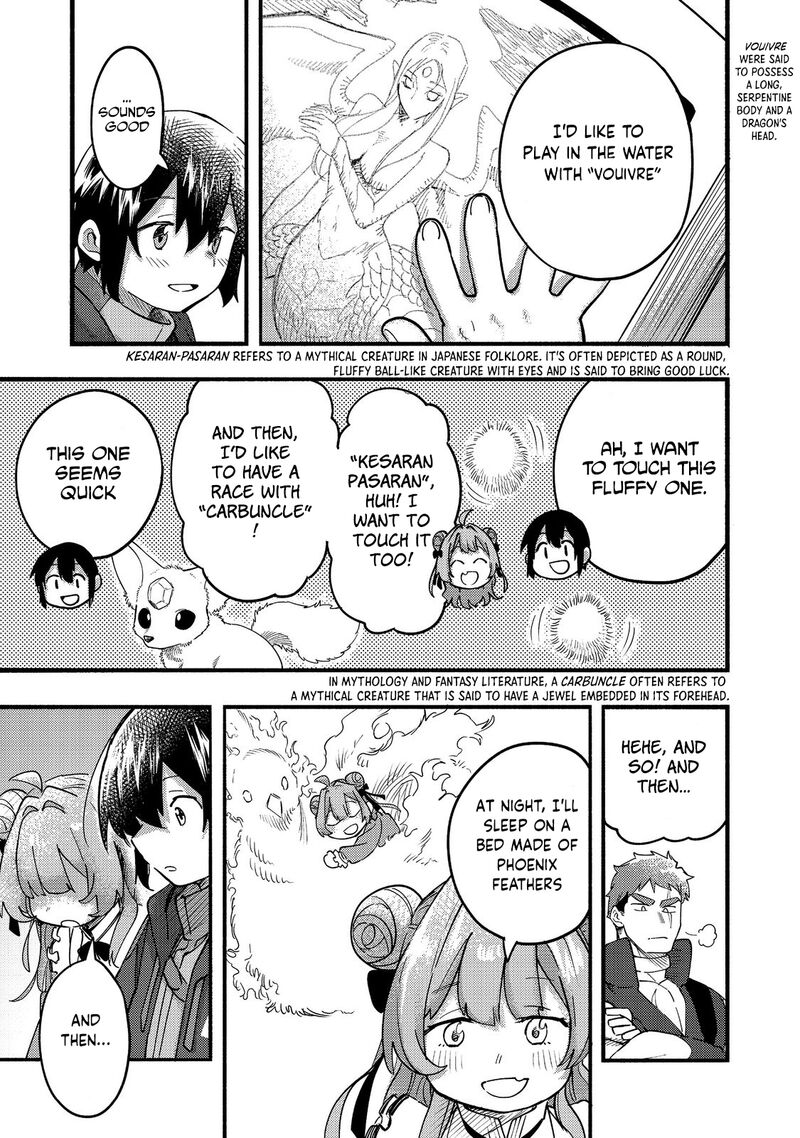 Kyou Mo E Ni Kaita Mochi Ga Umai 20 14