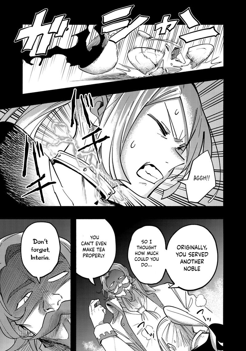 Kyou Mo E Ni Kaita Mochi Ga Umai 20 2