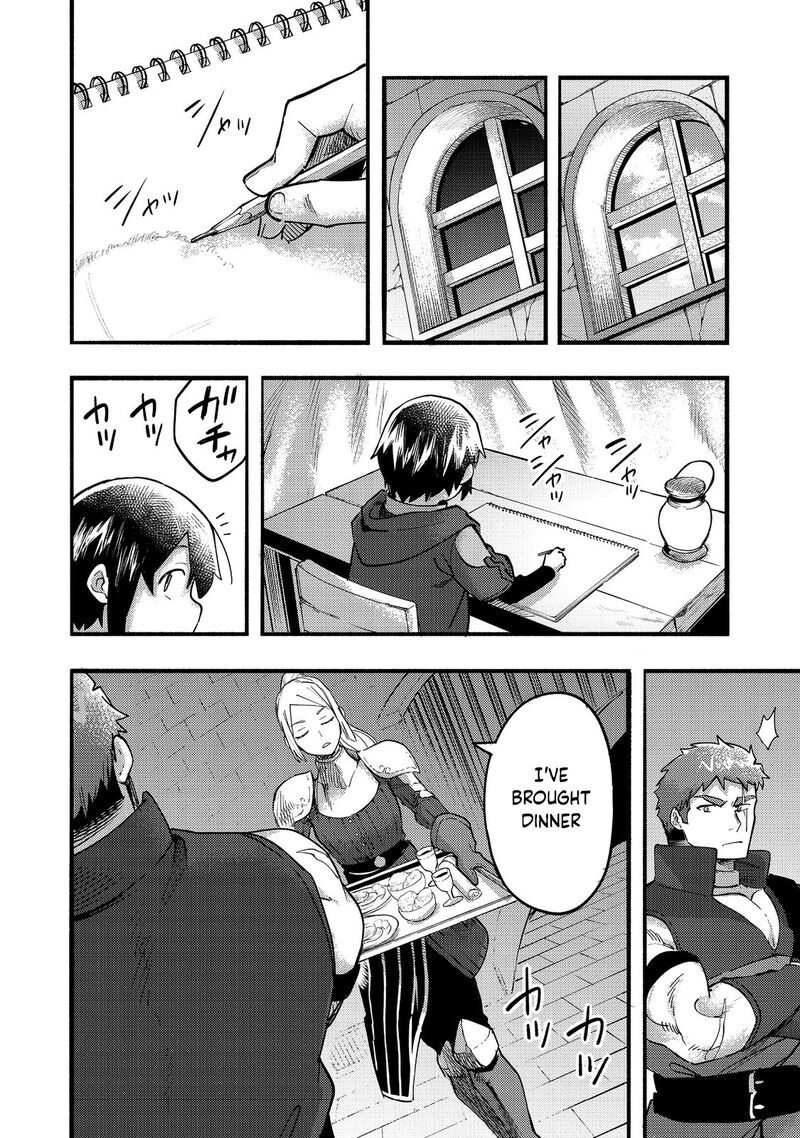 Kyou Mo E Ni Kaita Mochi Ga Umai 20 21