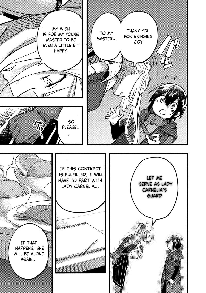 Kyou Mo E Ni Kaita Mochi Ga Umai 20 24