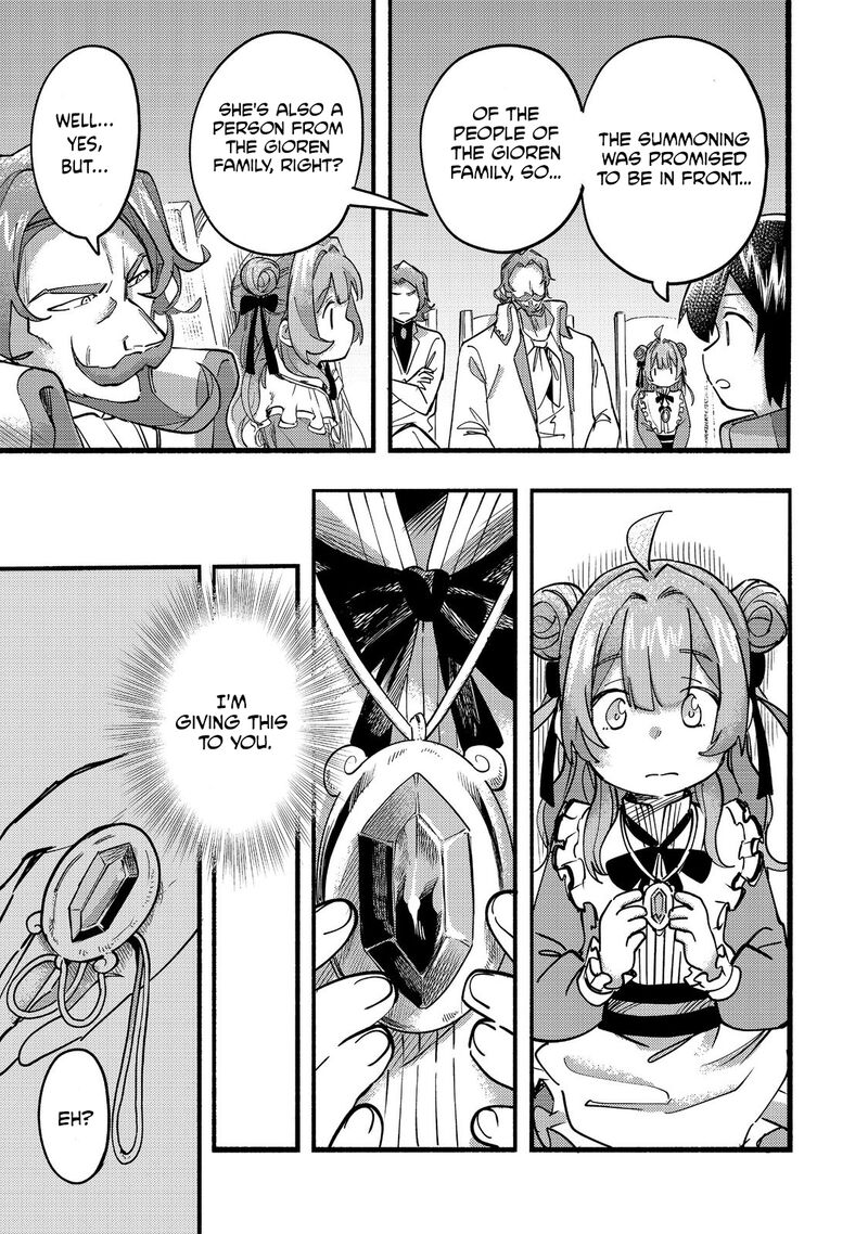 Kyou Mo E Ni Kaita Mochi Ga Umai 20 28