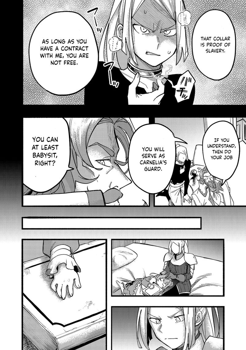 Kyou Mo E Ni Kaita Mochi Ga Umai 20 3