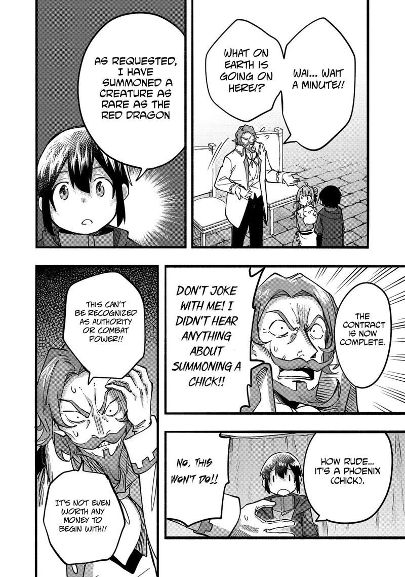 Kyou Mo E Ni Kaita Mochi Ga Umai 20 35