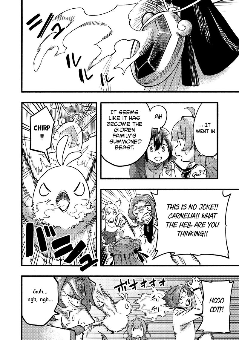 Kyou Mo E Ni Kaita Mochi Ga Umai 20 37
