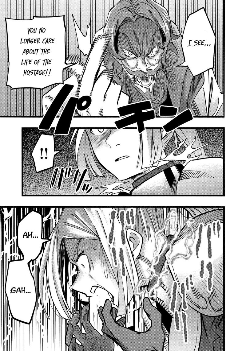 Kyou Mo E Ni Kaita Mochi Ga Umai 20 38