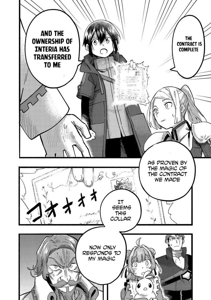 Kyou Mo E Ni Kaita Mochi Ga Umai 20 41