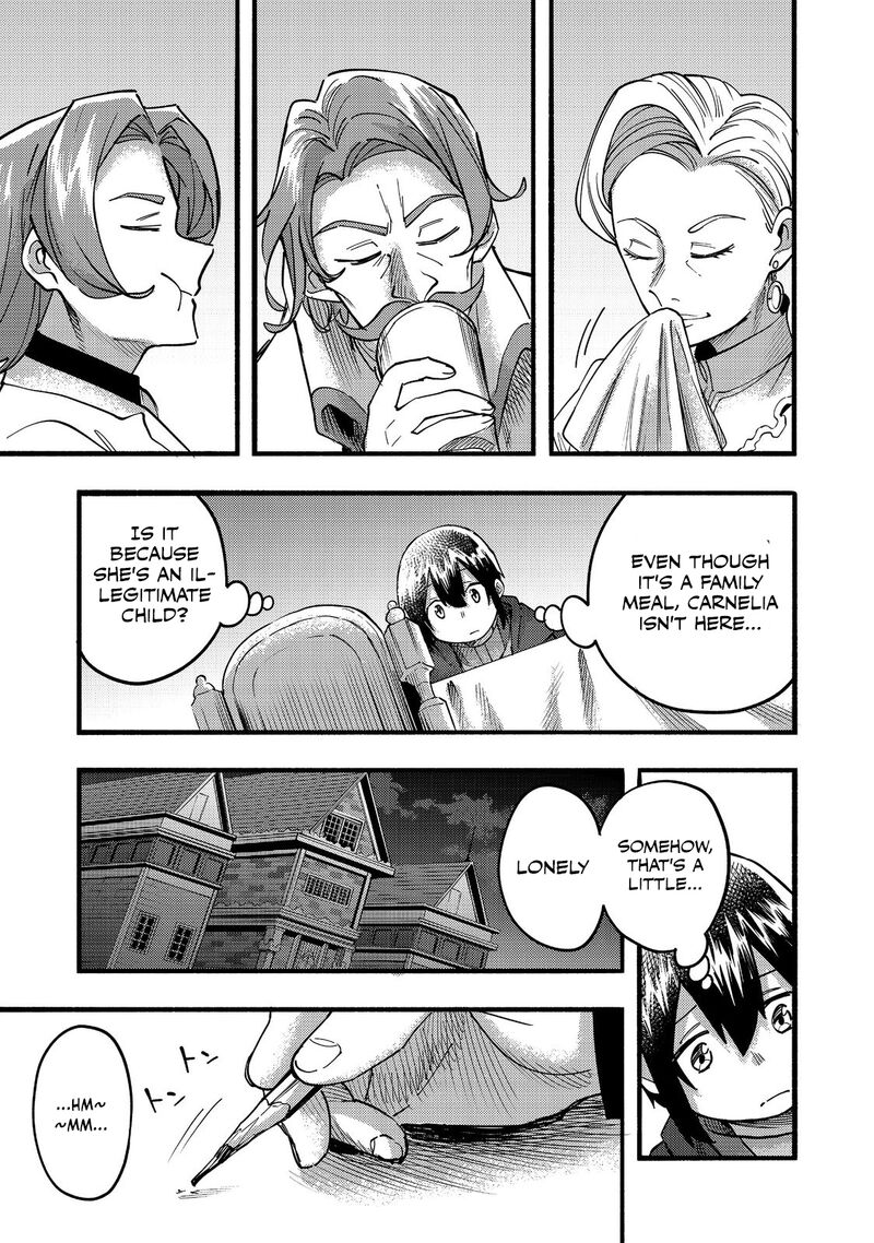 Kyou Mo E Ni Kaita Mochi Ga Umai 20 6