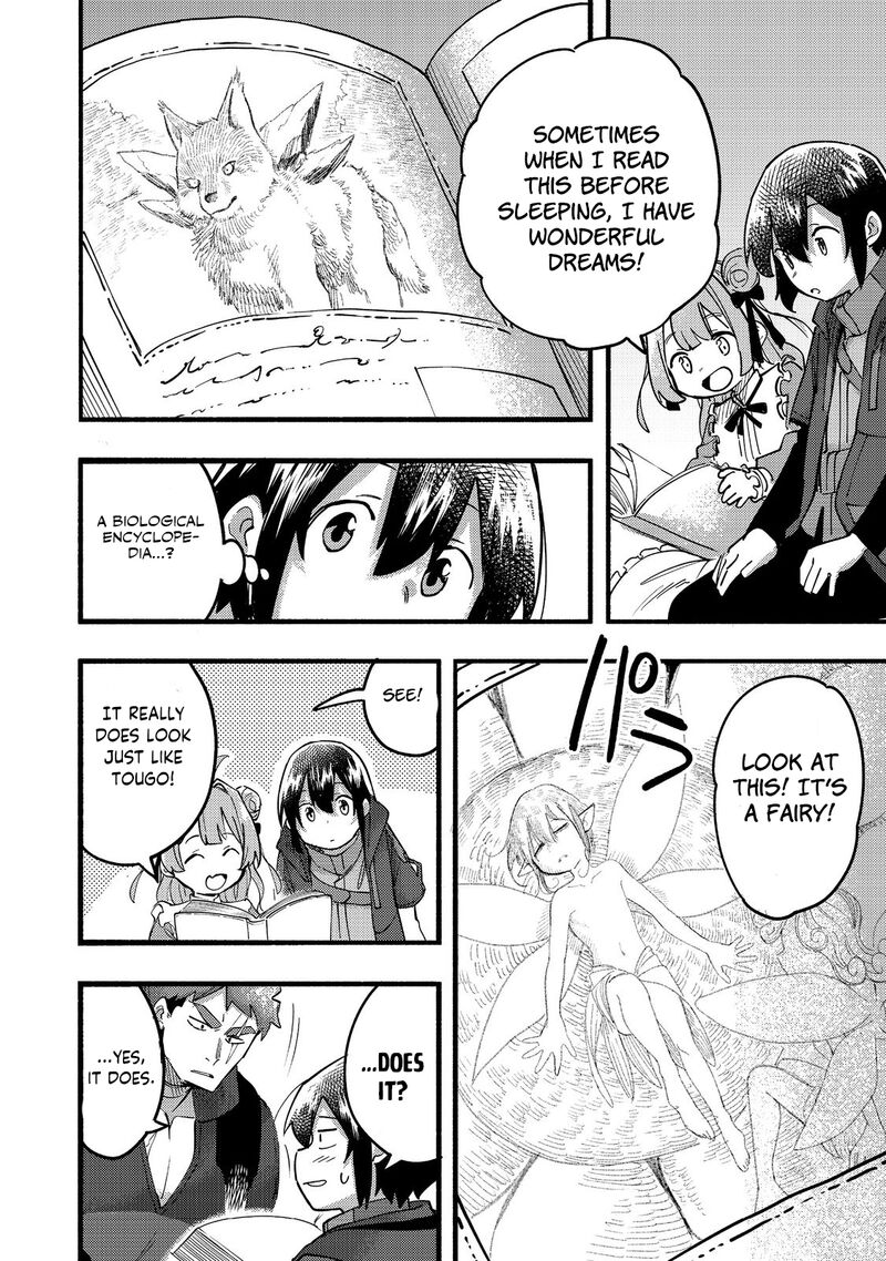 Kyou Mo E Ni Kaita Mochi Ga Umai 20 9