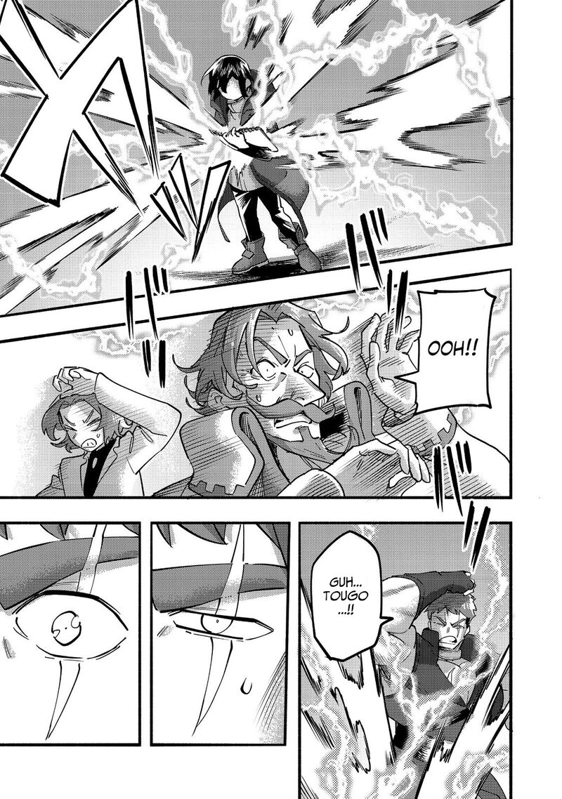 Kyou Mo E Ni Kaita Mochi Ga Umai 21 10