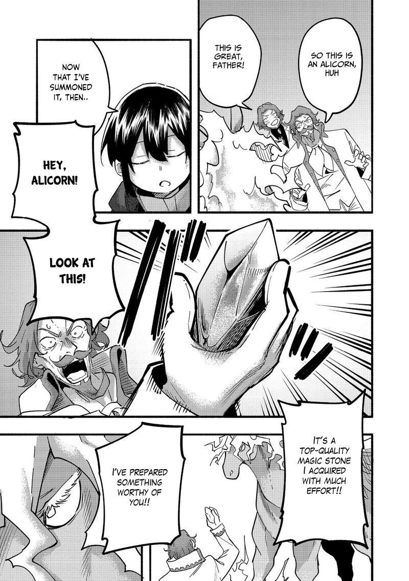 Kyou Mo E Ni Kaita Mochi Ga Umai 21 13