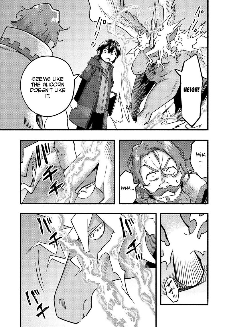 Kyou Mo E Ni Kaita Mochi Ga Umai 21 15