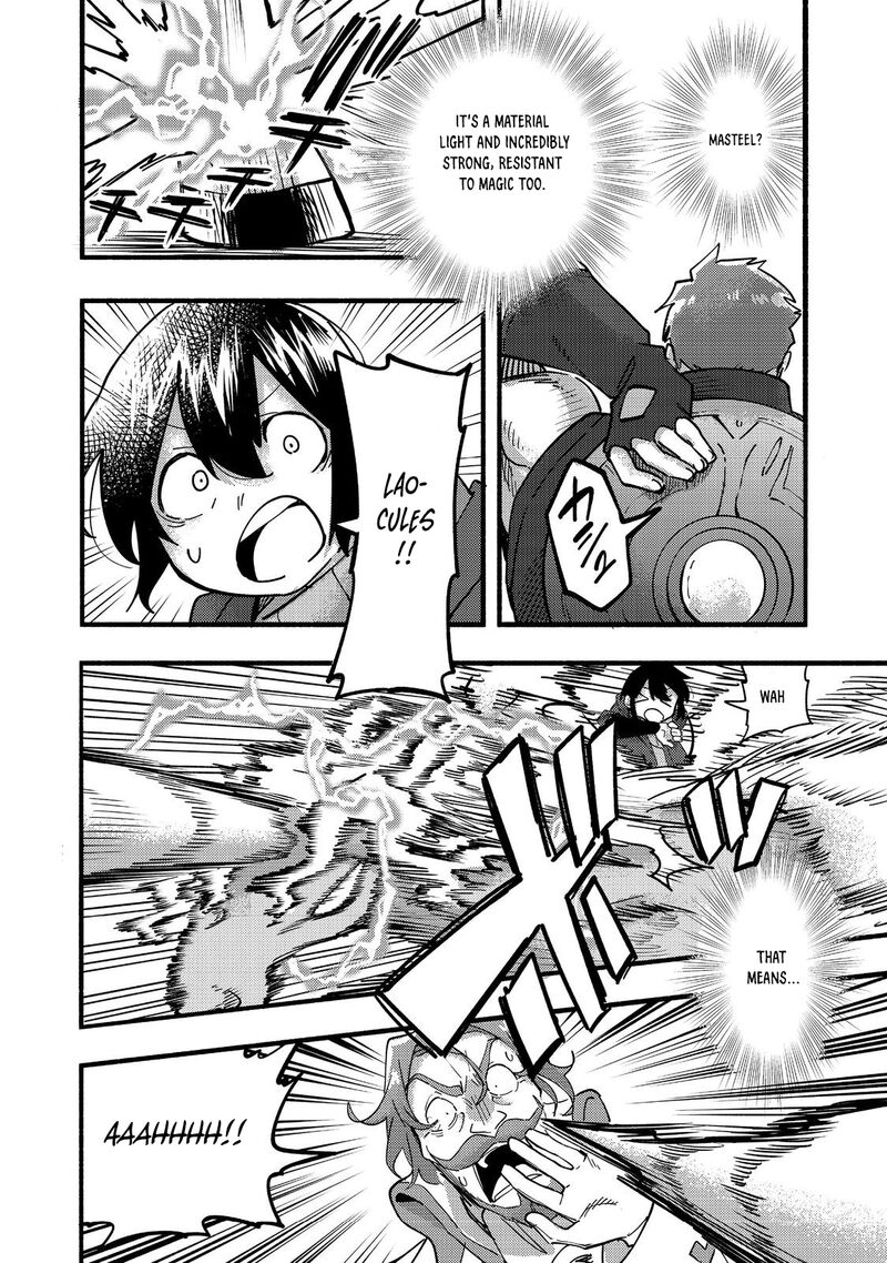 Kyou Mo E Ni Kaita Mochi Ga Umai 21 18