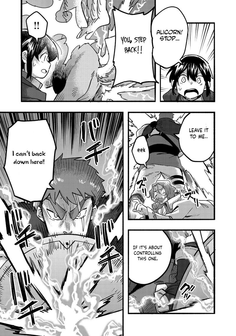 Kyou Mo E Ni Kaita Mochi Ga Umai 21 21