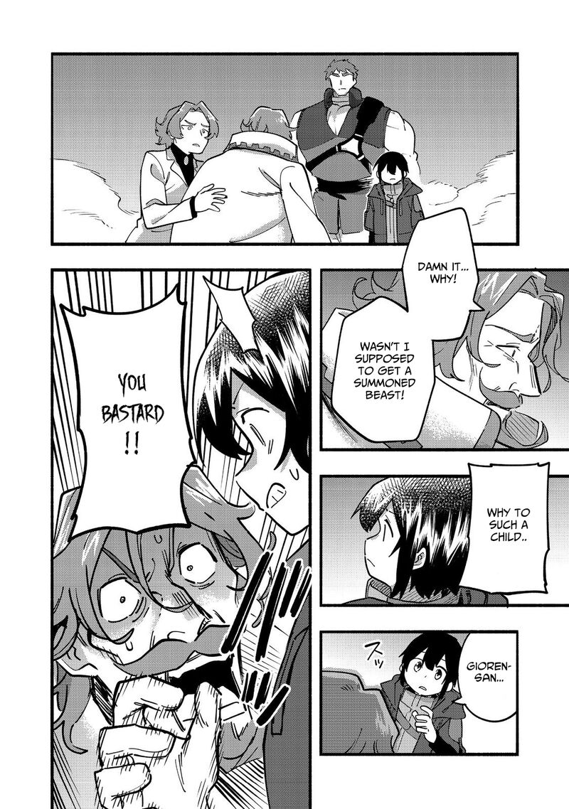 Kyou Mo E Ni Kaita Mochi Ga Umai 21 28