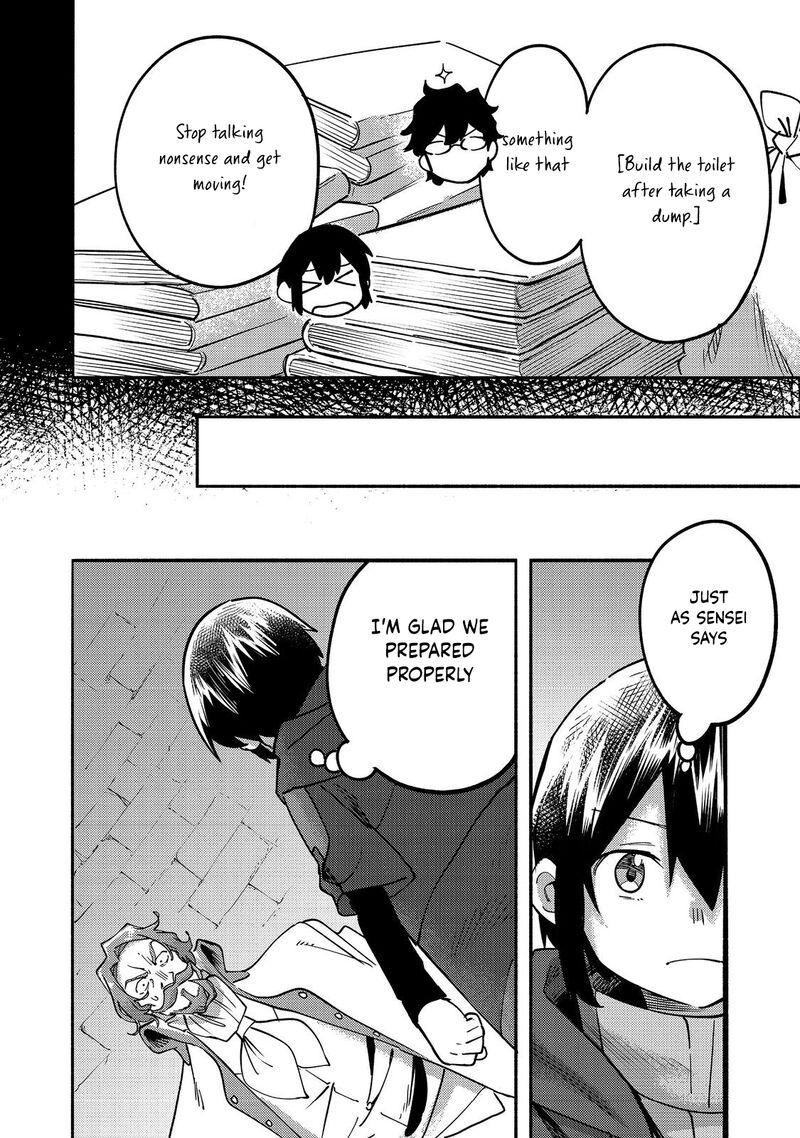 Kyou Mo E Ni Kaita Mochi Ga Umai 21 3