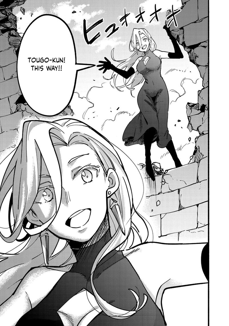 Kyou Mo E Ni Kaita Mochi Ga Umai 21 33