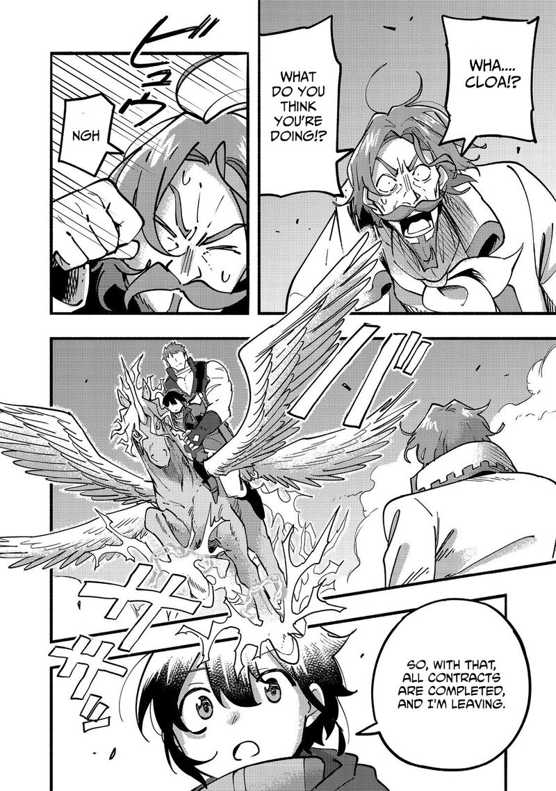 Kyou Mo E Ni Kaita Mochi Ga Umai 21 34