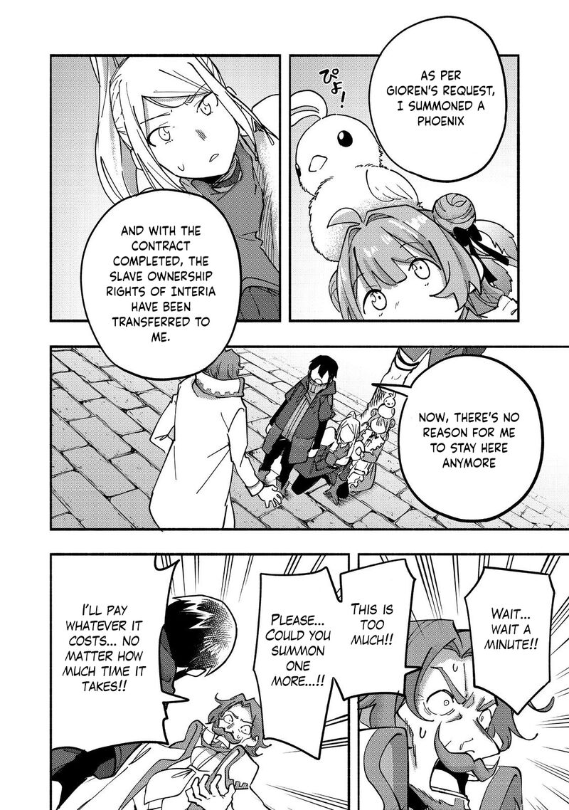 Kyou Mo E Ni Kaita Mochi Ga Umai 21 5