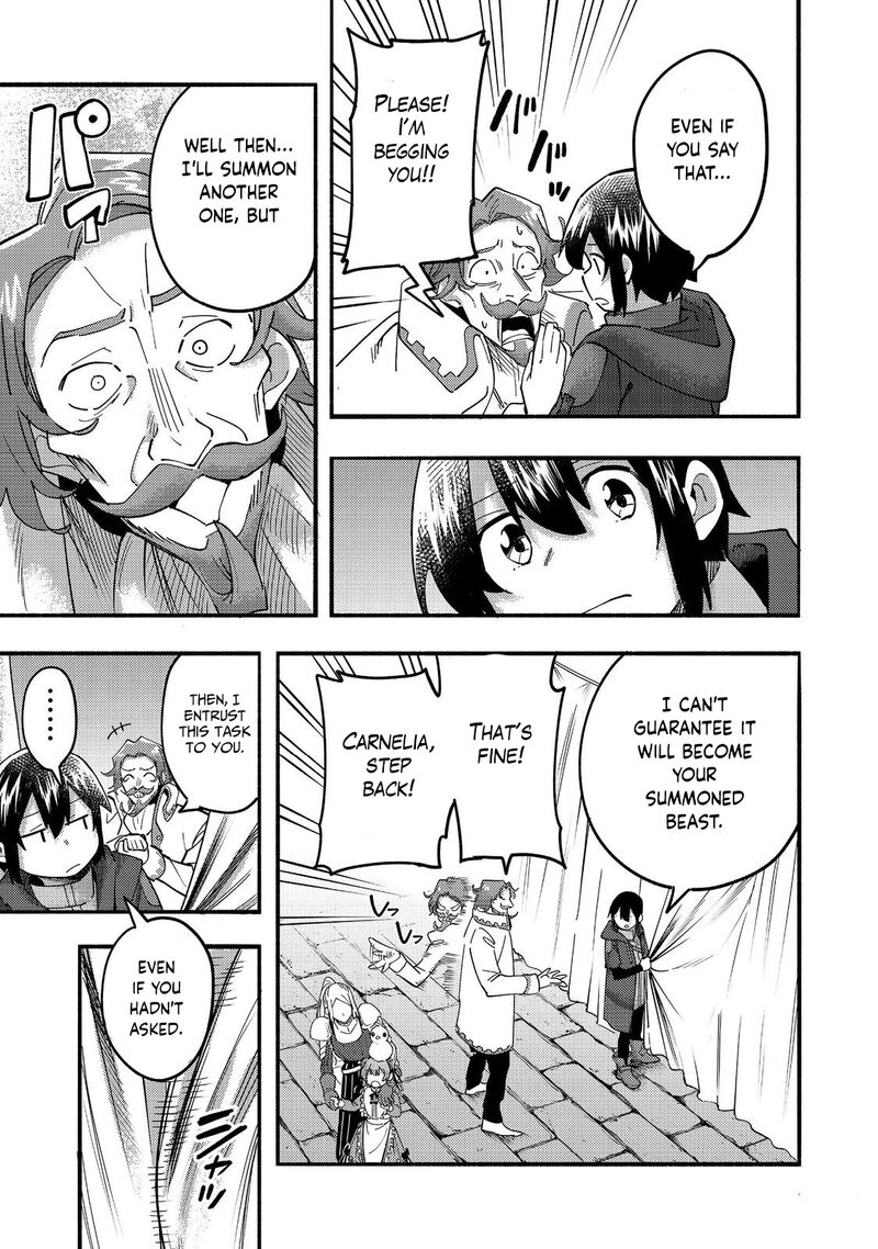 Kyou Mo E Ni Kaita Mochi Ga Umai 21 6