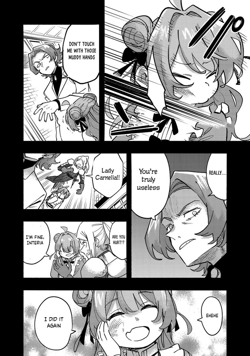 Kyou Mo E Ni Kaita Mochi Ga Umai 22 11
