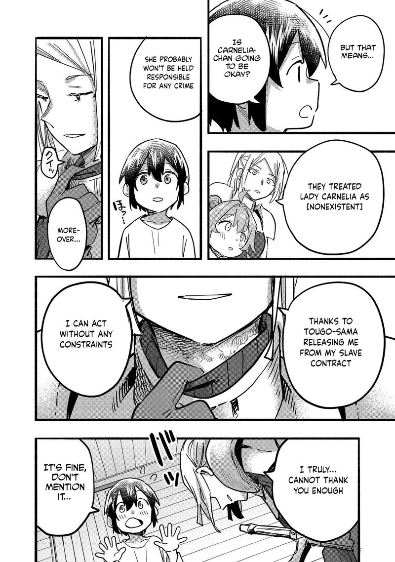 Kyou Mo E Ni Kaita Mochi Ga Umai 22 19