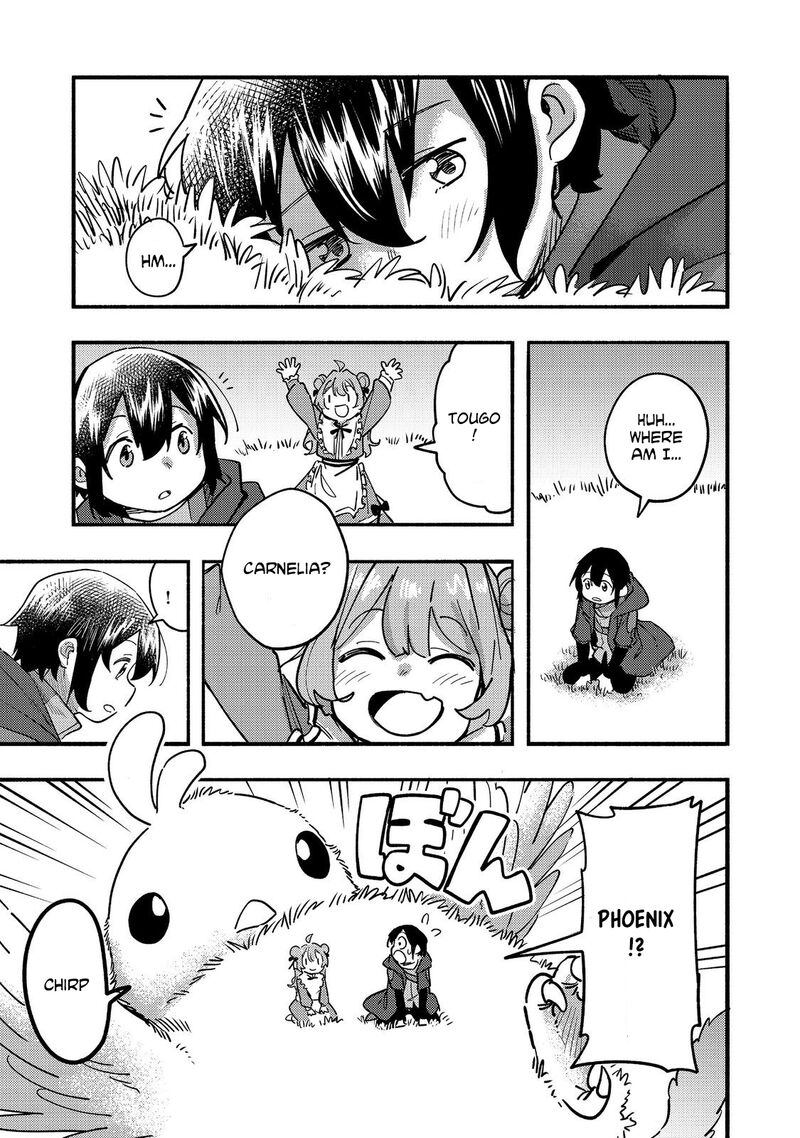 Kyou Mo E Ni Kaita Mochi Ga Umai 22 2