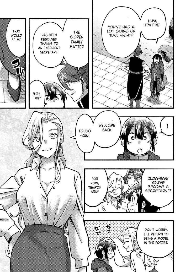 Kyou Mo E Ni Kaita Mochi Ga Umai 22 22