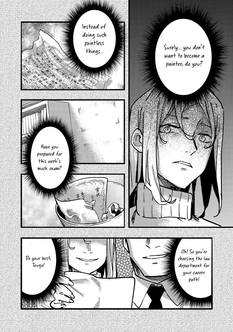 Kyou Mo E Ni Kaita Mochi Ga Umai 22 31