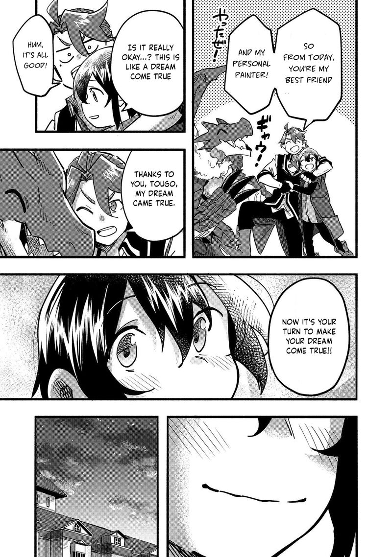 Kyou Mo E Ni Kaita Mochi Ga Umai 22 40