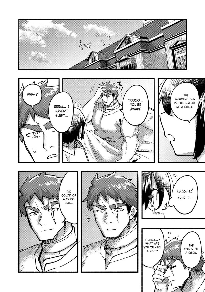 Kyou Mo E Ni Kaita Mochi Ga Umai 22 41