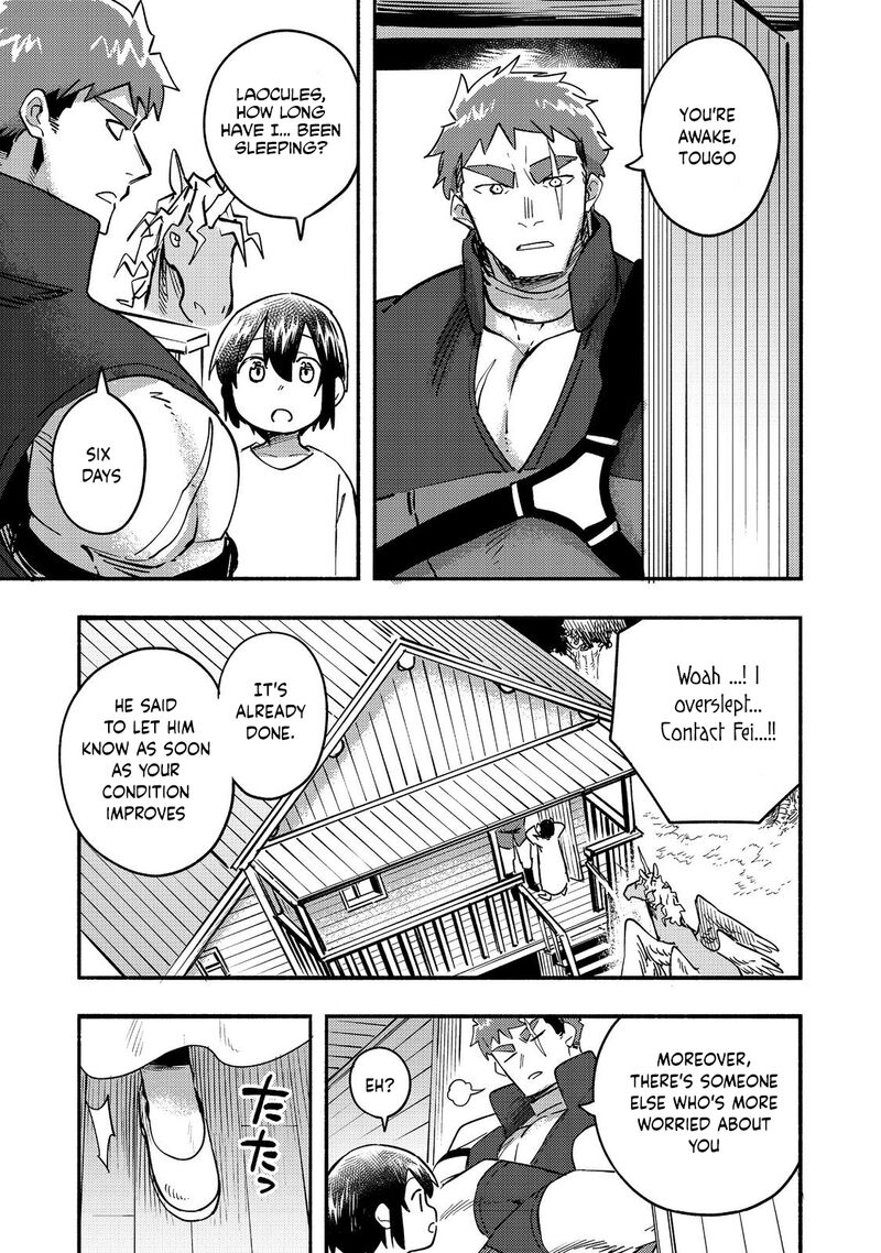 Kyou Mo E Ni Kaita Mochi Ga Umai 22 6
