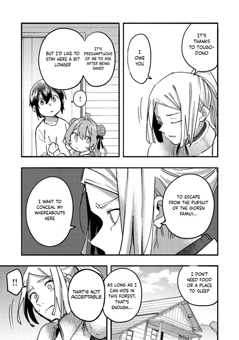 Kyou Mo E Ni Kaita Mochi Ga Umai 22 8