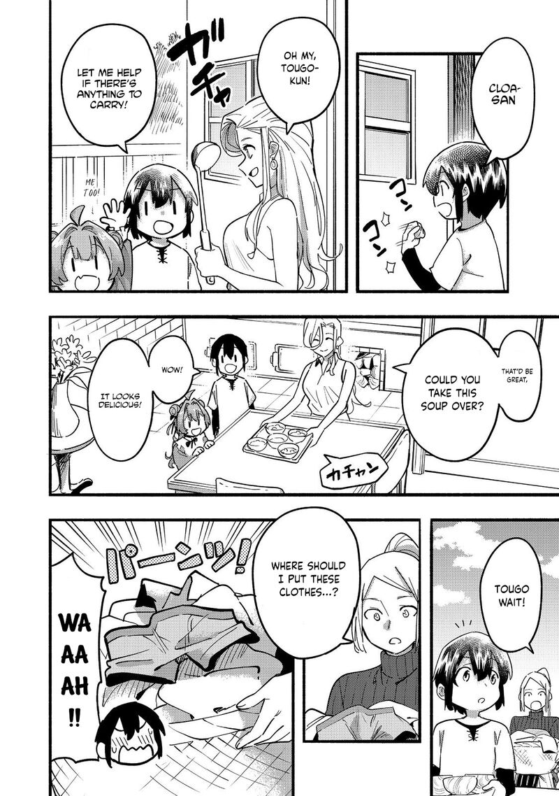 Kyou Mo E Ni Kaita Mochi Ga Umai 23 11