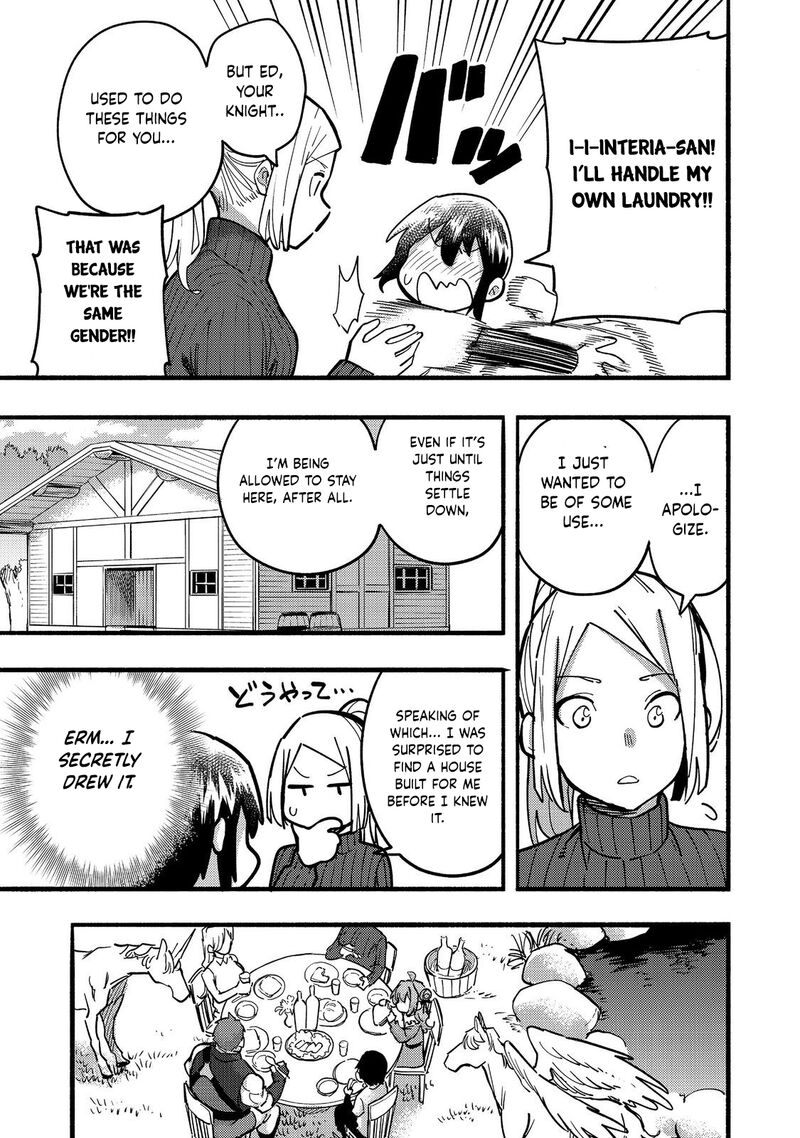 Kyou Mo E Ni Kaita Mochi Ga Umai 23 12