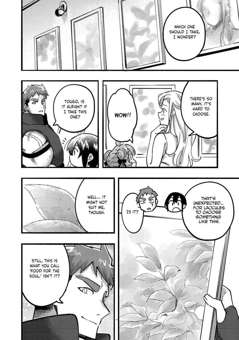 Kyou Mo E Ni Kaita Mochi Ga Umai 23 15