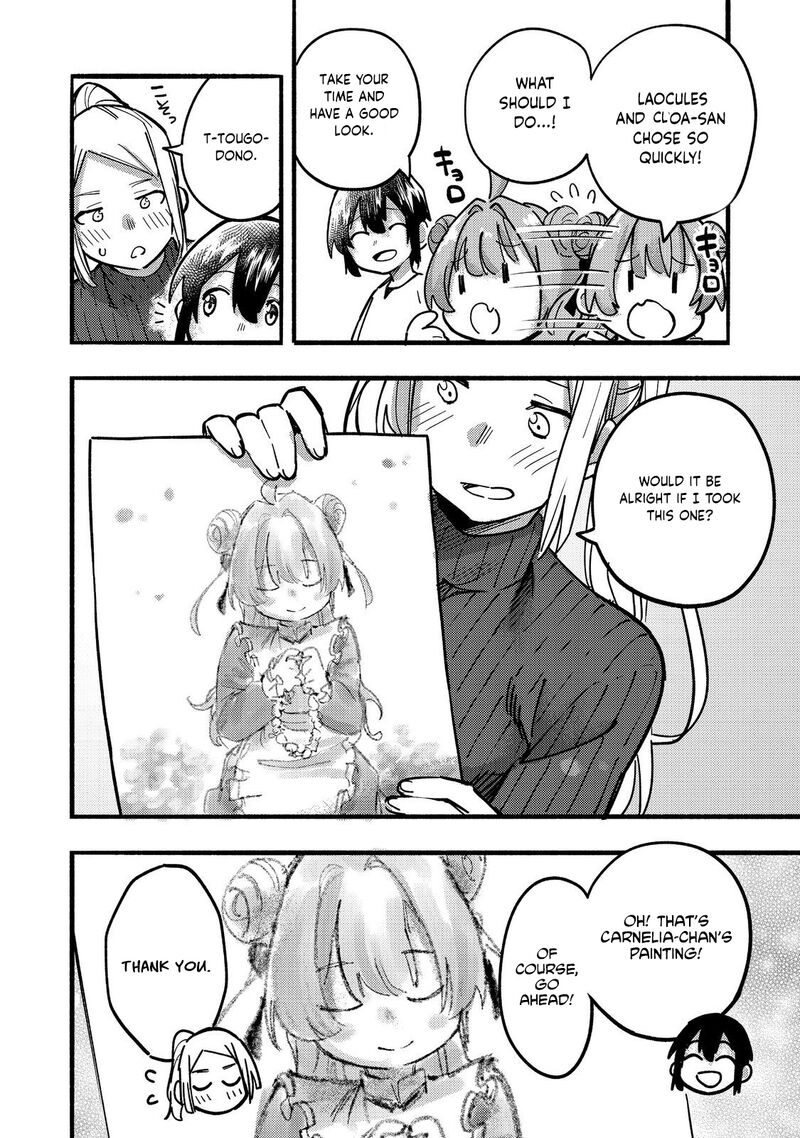 Kyou Mo E Ni Kaita Mochi Ga Umai 23 17